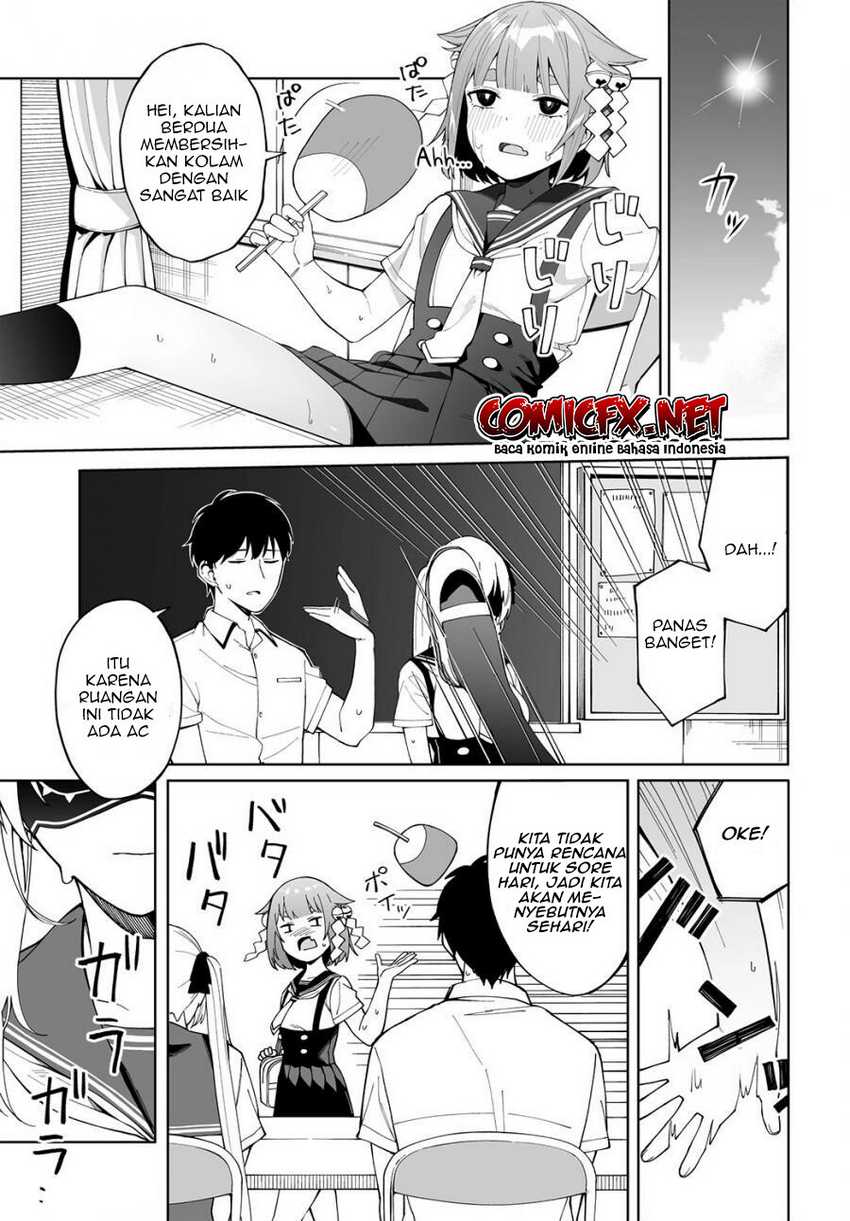 Hyoujou ga Issai Wakaranai Shirogane-san Chapter 5 Gambar 4