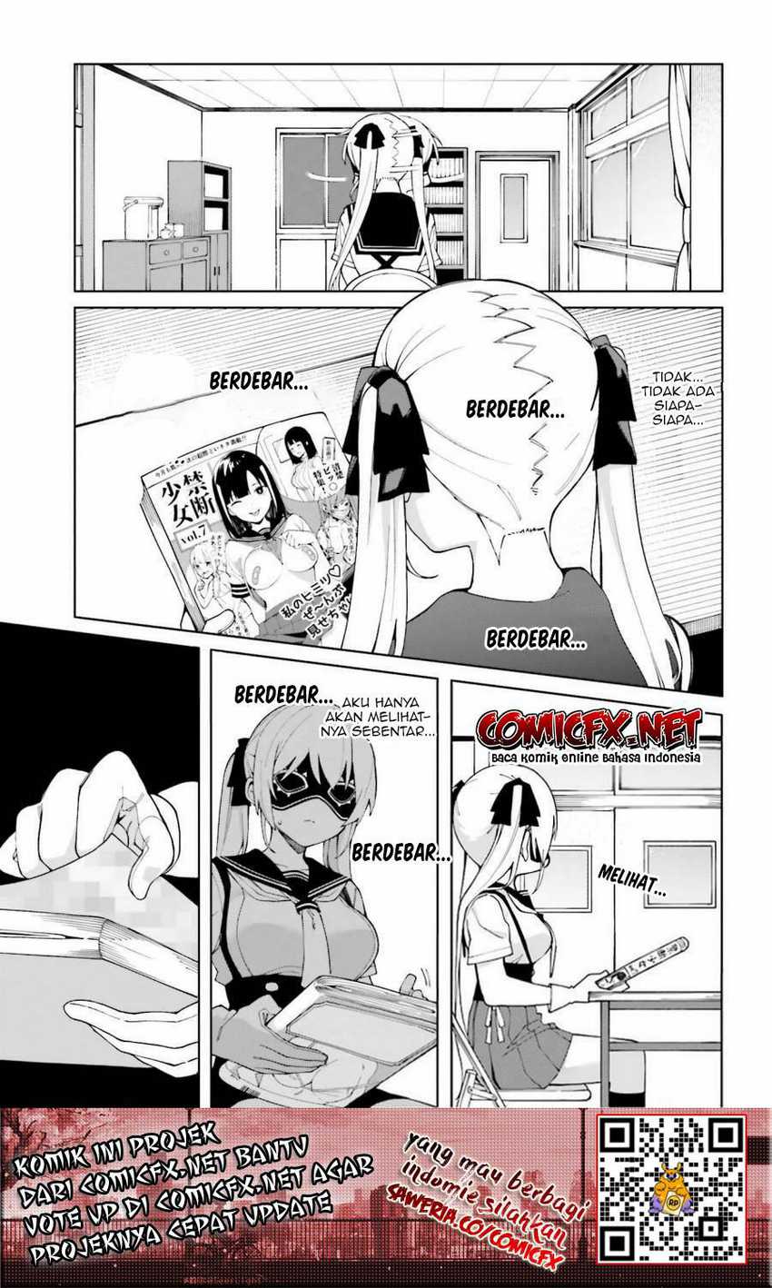 Hyoujou ga Issai Wakaranai Shirogane-san Chapter 3 Gambar 15