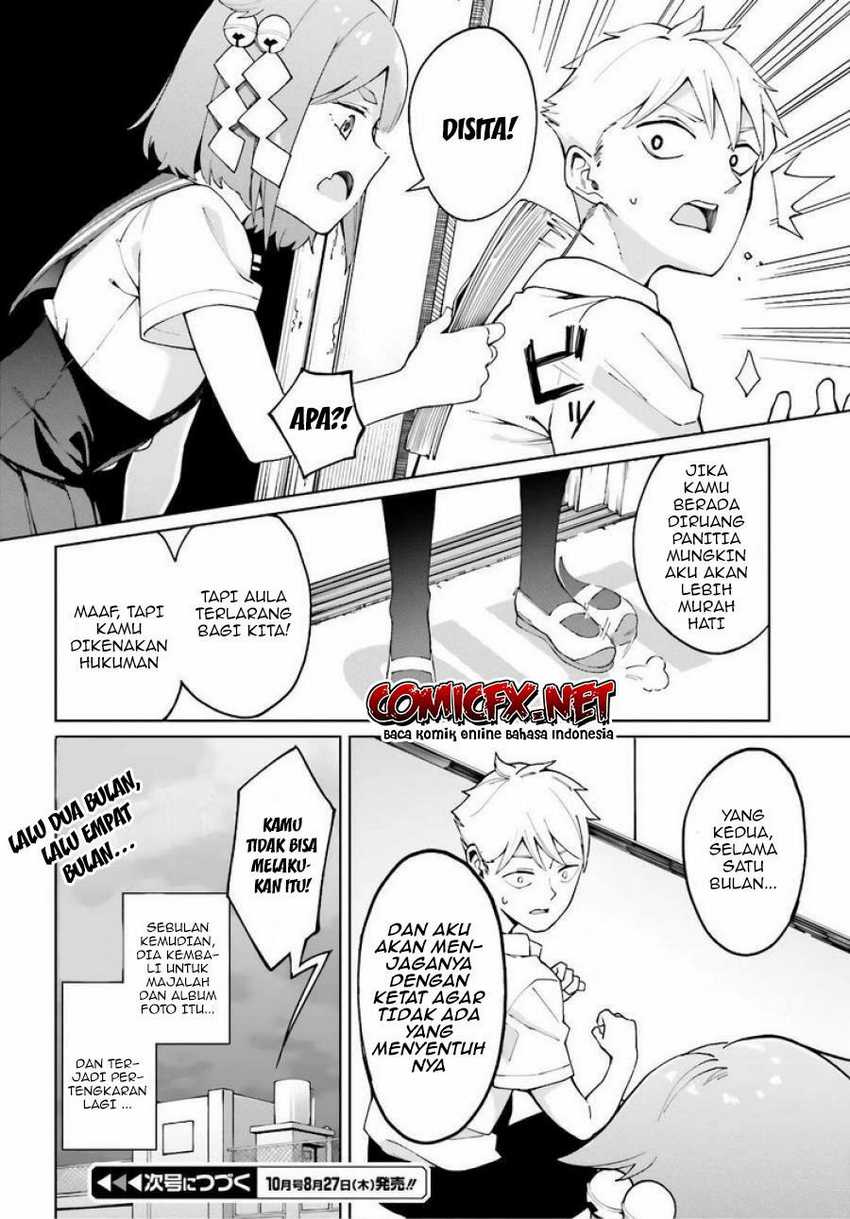 Hyoujou ga Issai Wakaranai Shirogane-san Chapter 3 Gambar 26