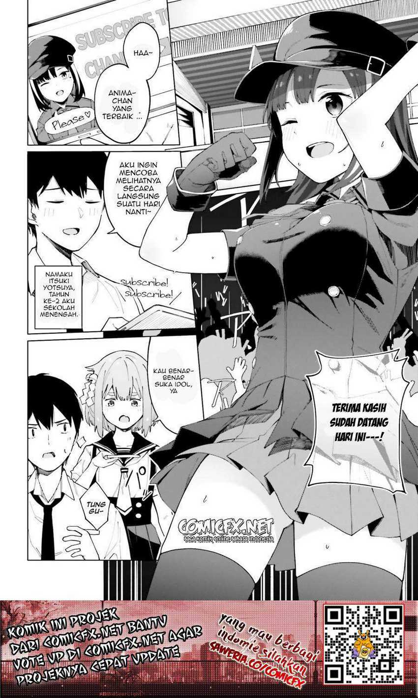Hyoujou ga Issai Wakaranai Shirogane-san Chapter 1.1 Gambar 4