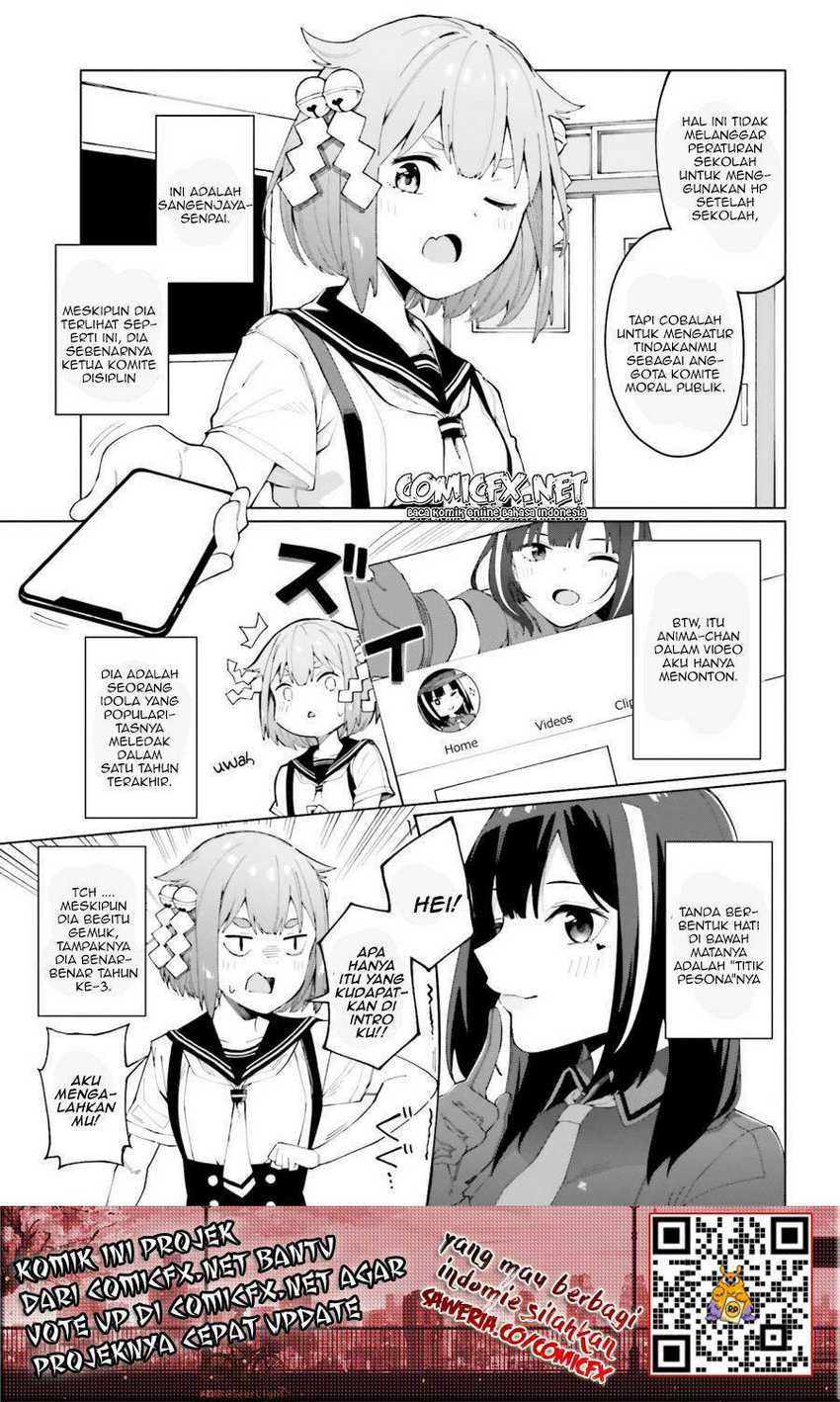 Hyoujou ga Issai Wakaranai Shirogane-san Chapter 1.1 Gambar 5