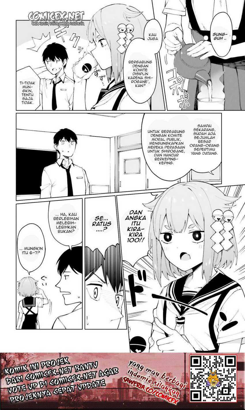 Hyoujou ga Issai Wakaranai Shirogane-san Chapter 1.1 Gambar 6