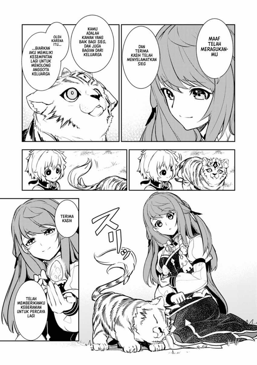 Fuun Kara no Saikyou Otoko Chapter 8 Gambar 26