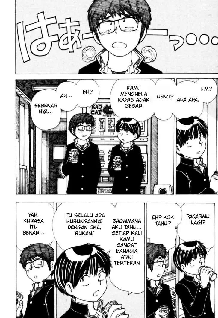 Baca Manga Nazo no Kanojo X Chapter 18 Gambar 2