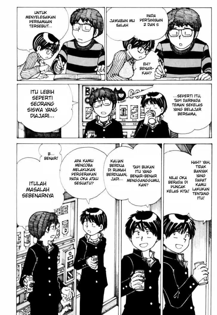 Nazo no Kanojo X Chapter 18 Gambar 6