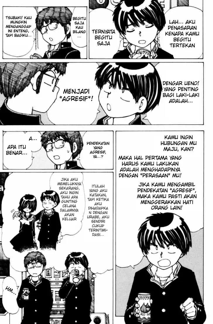 Nazo no Kanojo X Chapter 18 Gambar 9