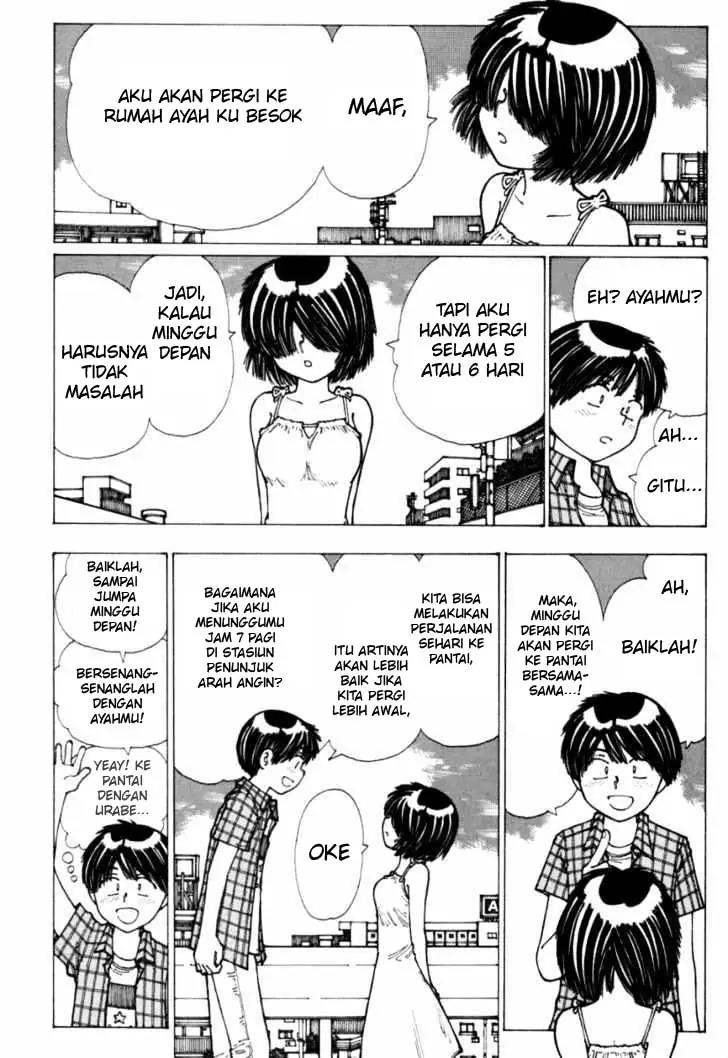 Nazo no Kanojo X Chapter 16 Gambar 6