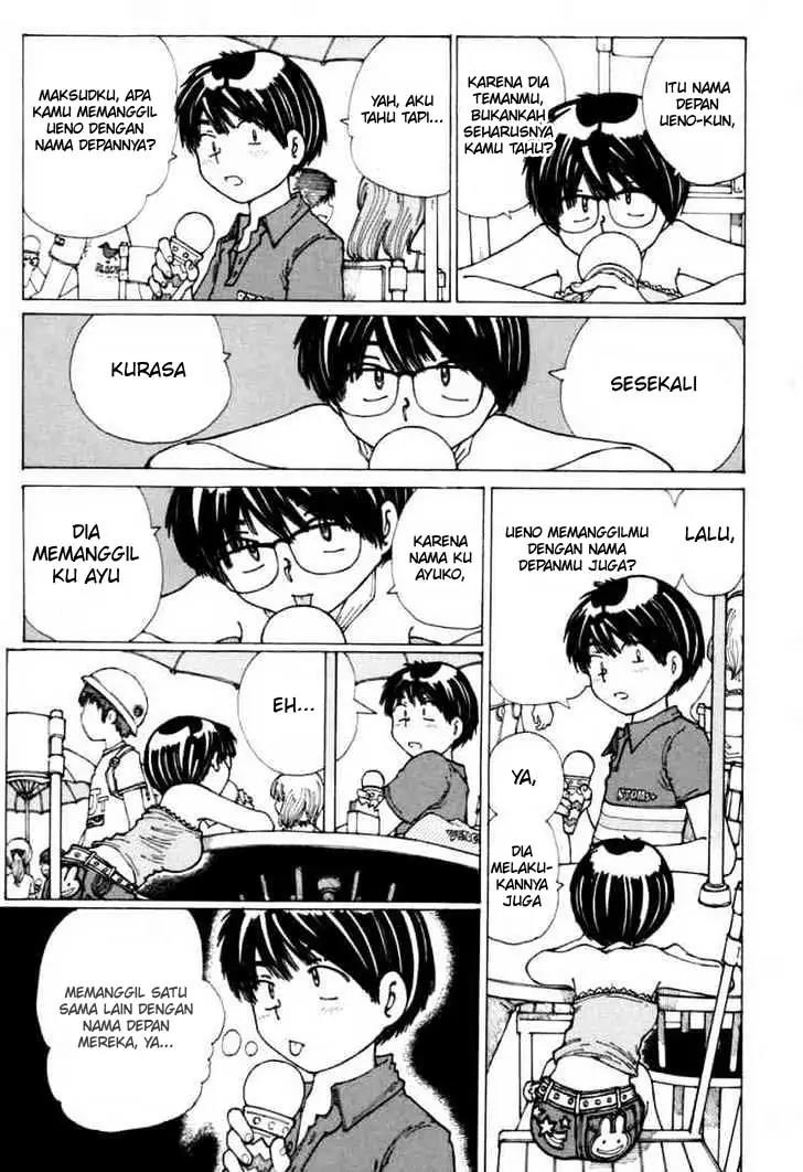 Nazo no Kanojo X Chapter 15 Gambar 7