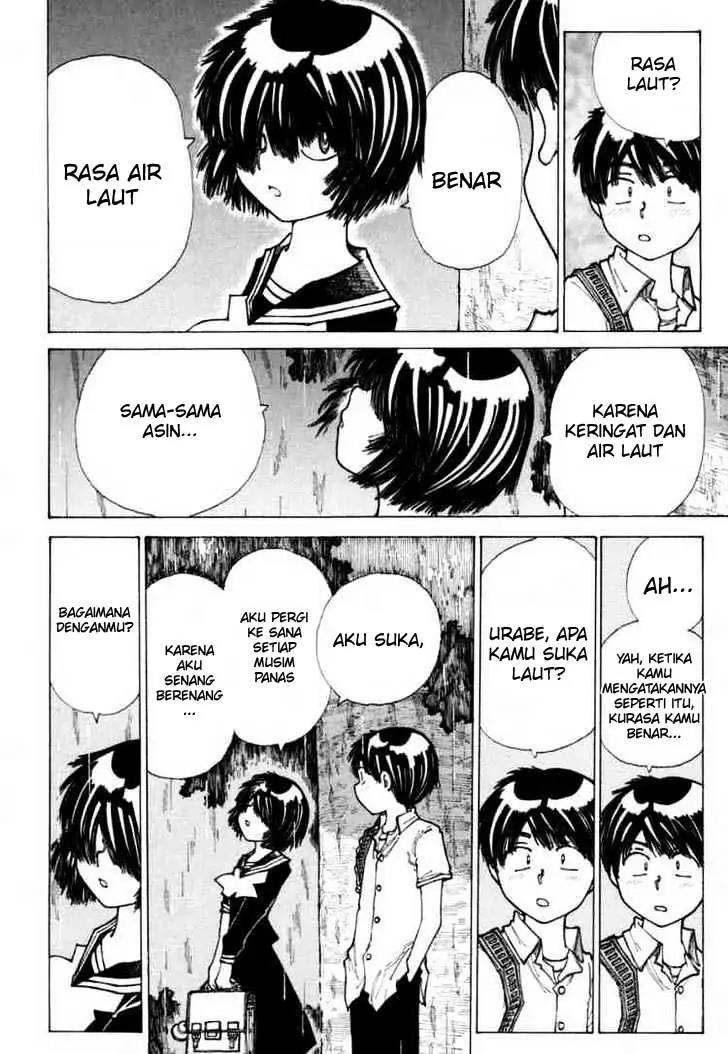 Nazo no Kanojo X Chapter 14 Gambar 16