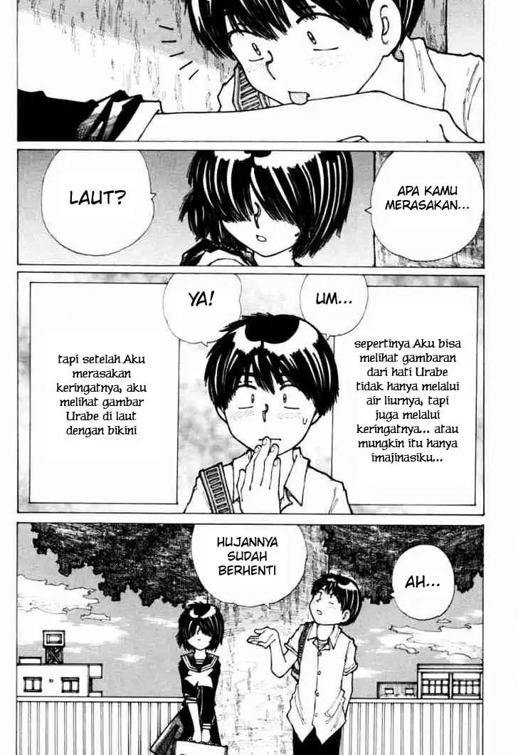 Nazo no Kanojo X Chapter 14 Gambar 19