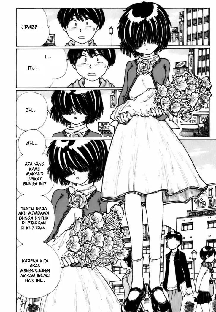 Nazo no Kanojo X Chapter 12 Gambar 12