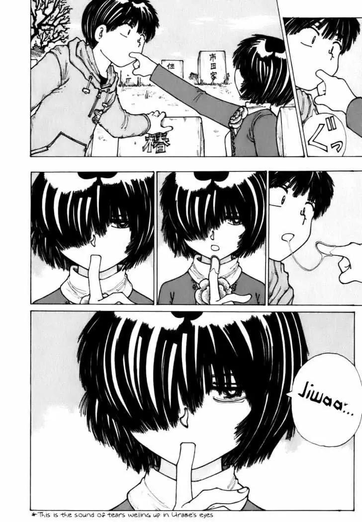 Nazo no Kanojo X Chapter 12 Gambar 20