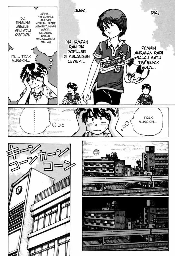 Nazo no Kanojo X Chapter 4 Gambar 10