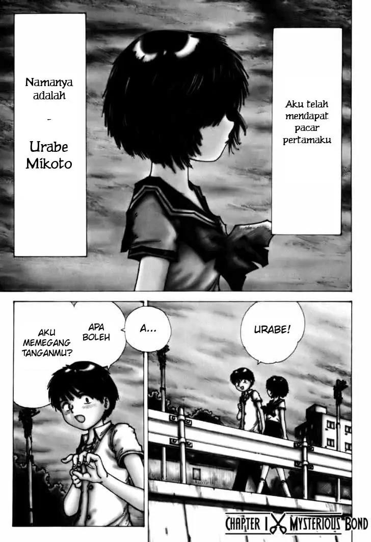 Baca Komik Nazo no Kanojo X Chapter 1 Gambar 1