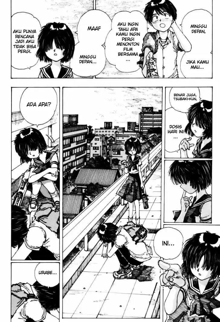 Nazo no Kanojo X Chapter 1 Gambar 17