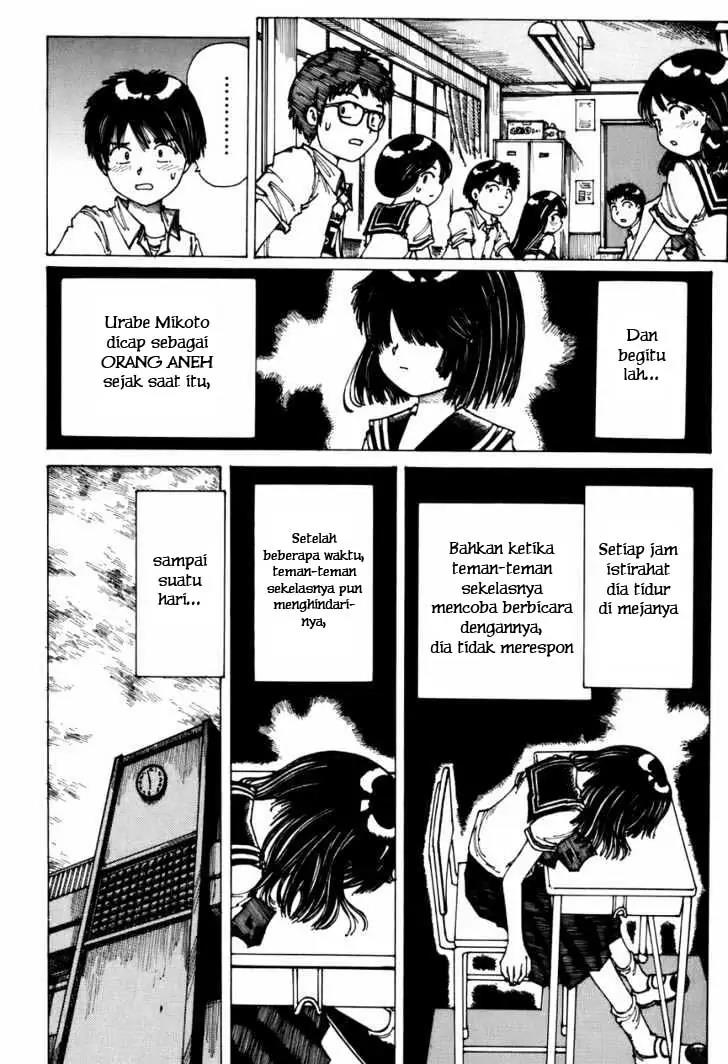 Nazo no Kanojo X Chapter .1 - prolog Gambar 17