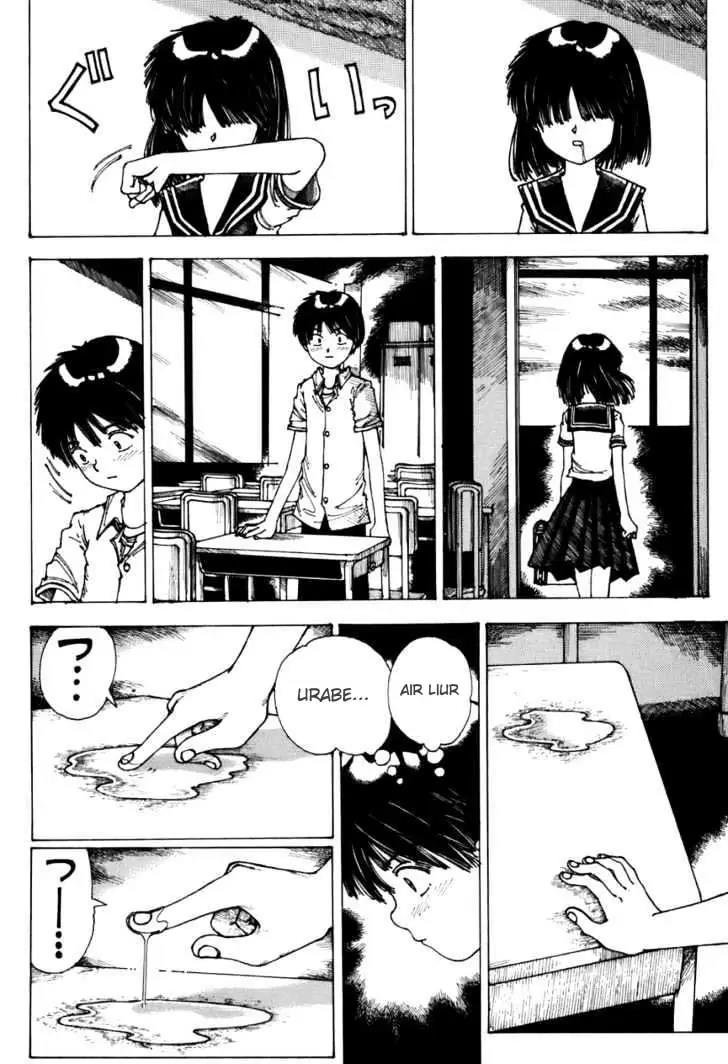 Nazo no Kanojo X Chapter .1 - prolog Gambar 23