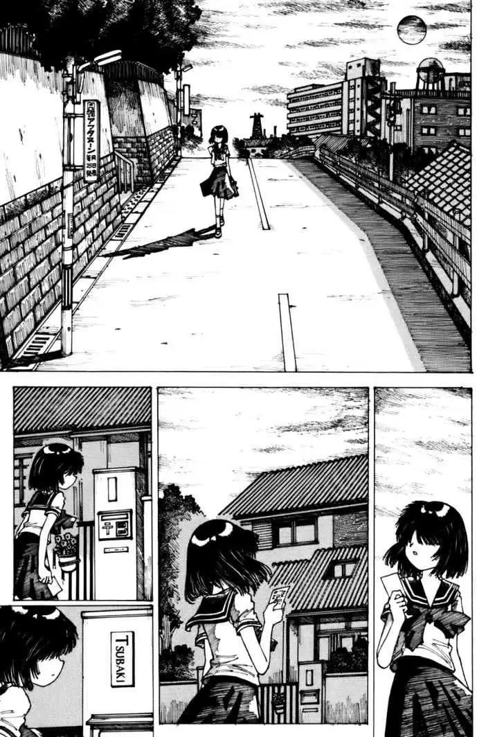 Nazo no Kanojo X Chapter .1 - prolog Gambar 33