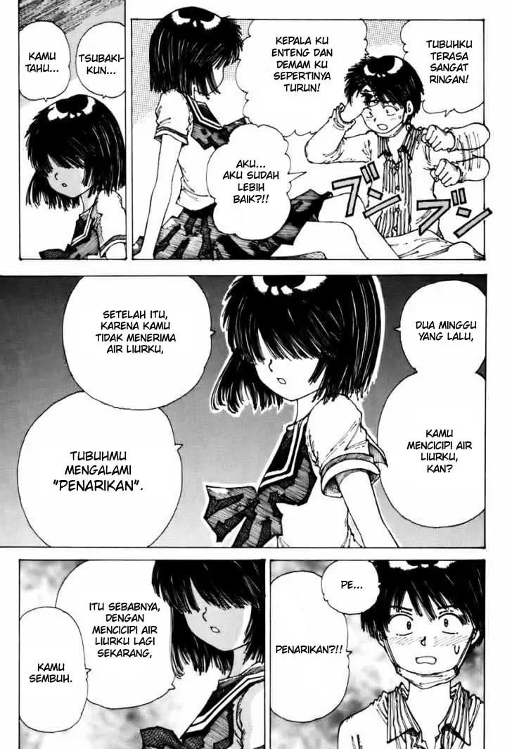 Nazo no Kanojo X Chapter .1 - prolog Gambar 43