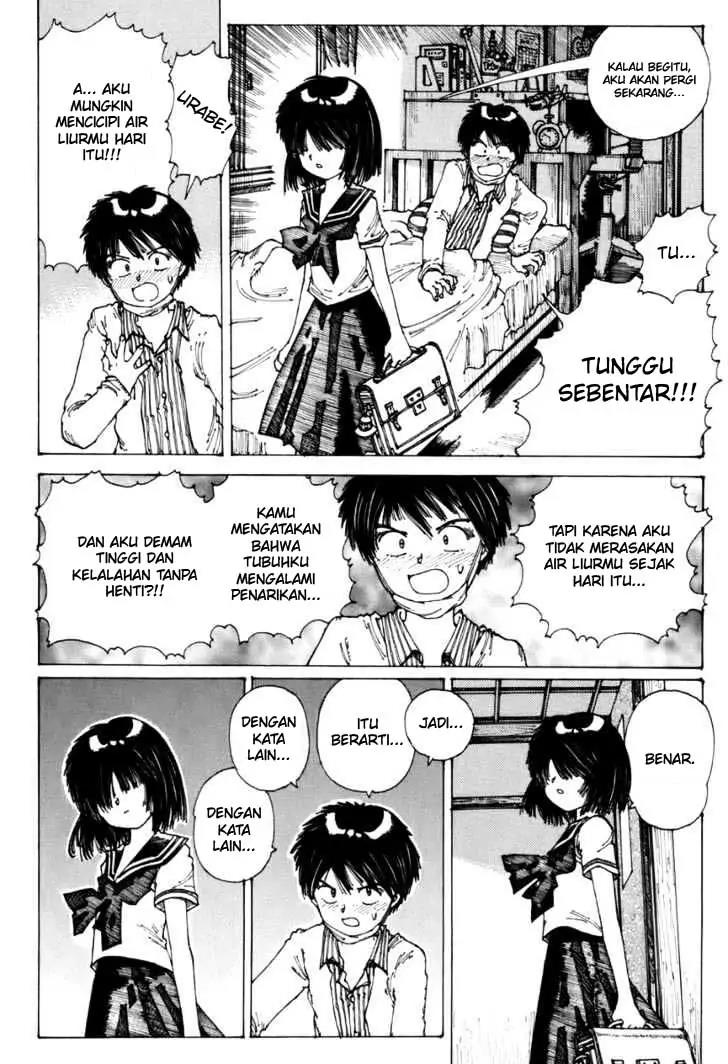 Nazo no Kanojo X Chapter .1 - prolog Gambar 44