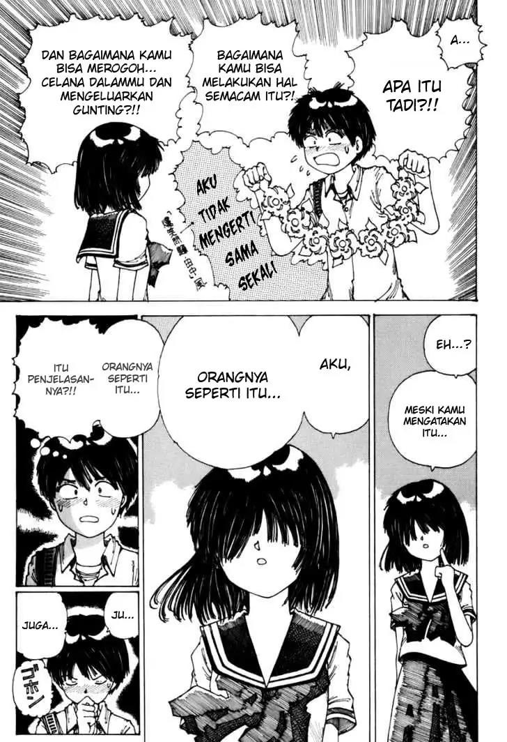 Nazo no Kanojo X Chapter .1 - prolog Gambar 61