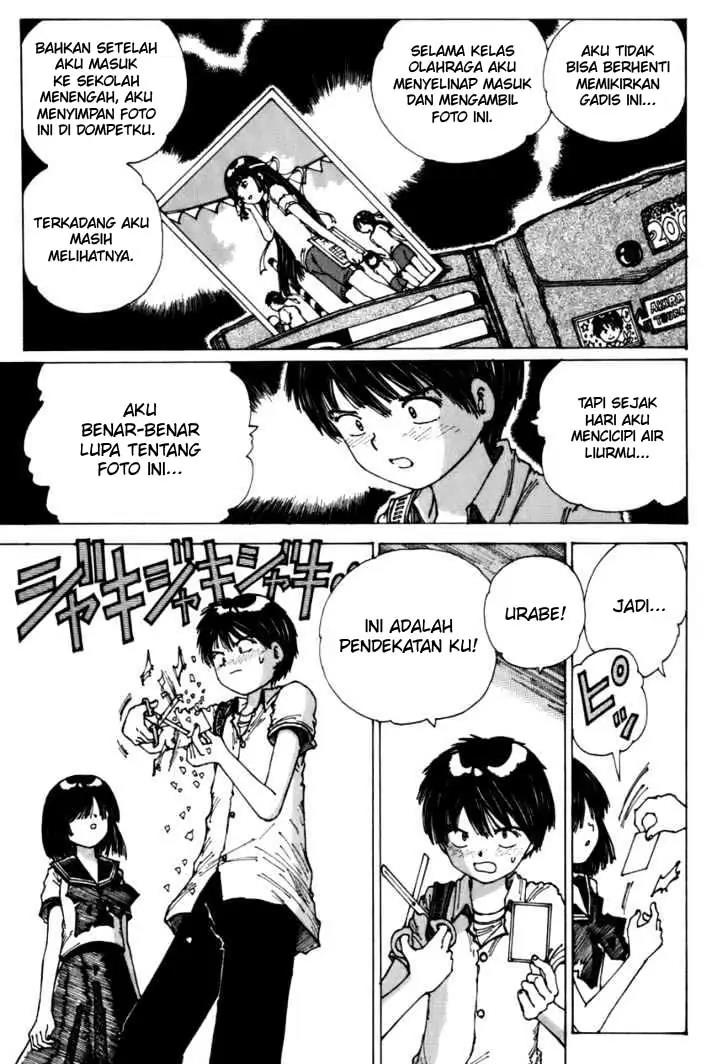 Nazo no Kanojo X Chapter .1 - prolog Gambar 73