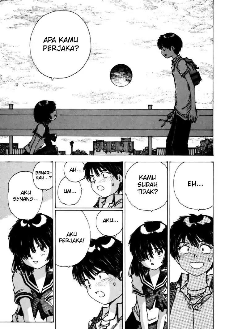 Nazo no Kanojo X Chapter .1 - prolog Gambar 77