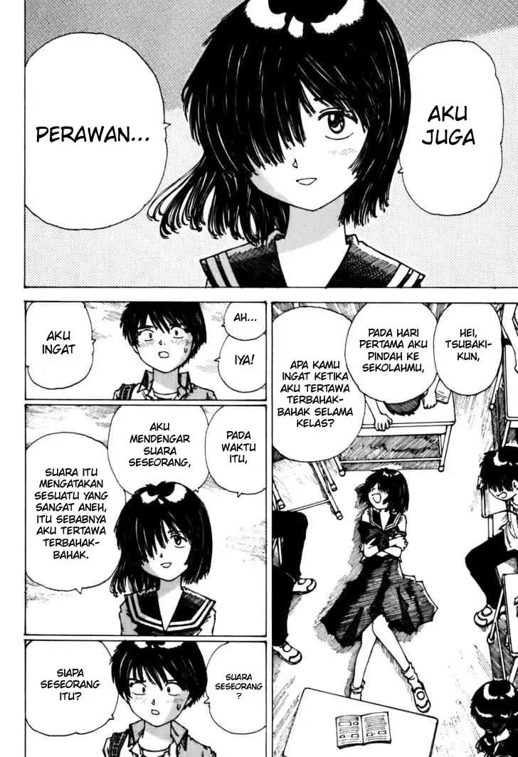 Nazo no Kanojo X Chapter .1 - prolog Gambar 78