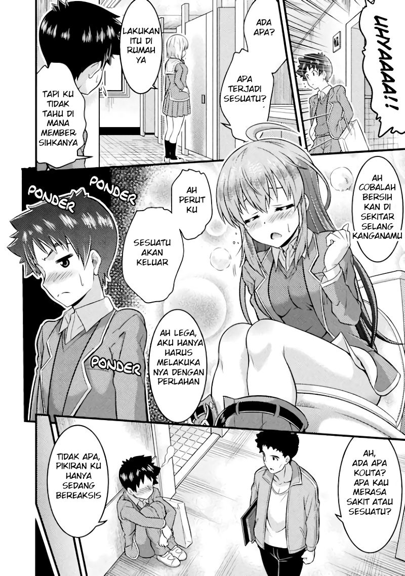 Daily Life In TS School Chapter 1 Gambar 19