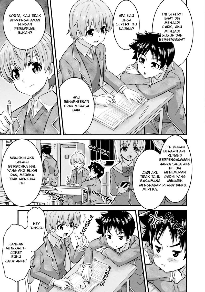 Daily Life In TS School Chapter 1 Gambar 6