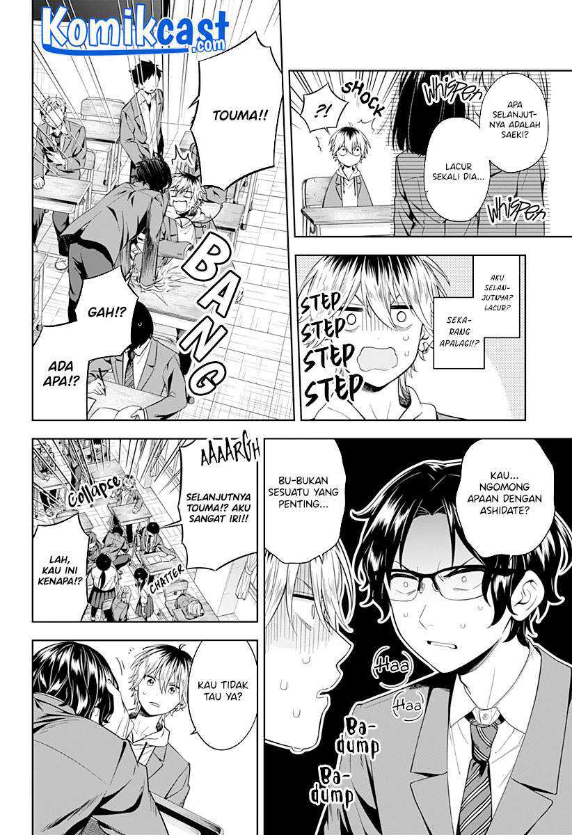 Okaeri Kudasai Succubus-san Chapter .1 - Prolog Gambar 21