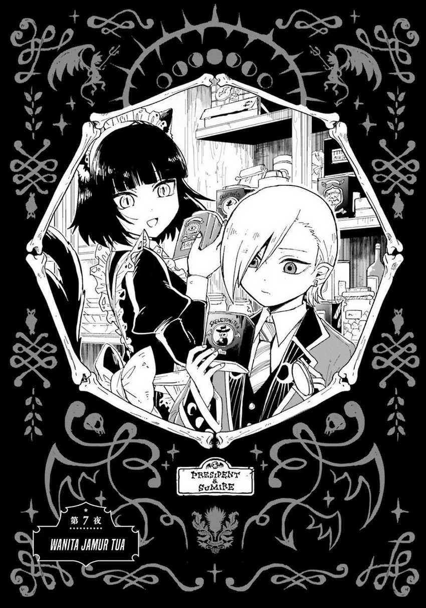 Baca Manga Kaibutsu Maid no Kareinaru Oshigoto Chapter 7 Gambar 2