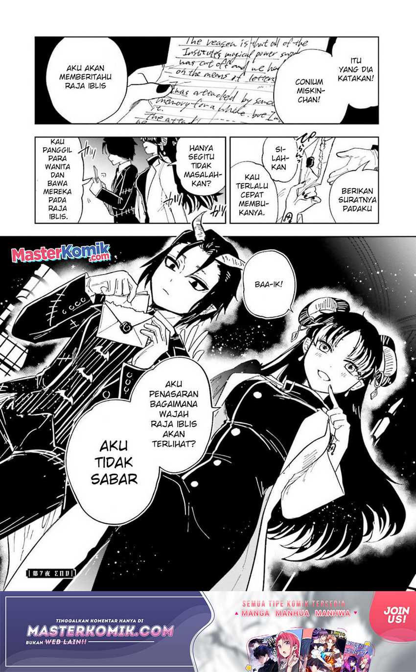 Kaibutsu Maid no Kareinaru Oshigoto Chapter 7 Gambar 38