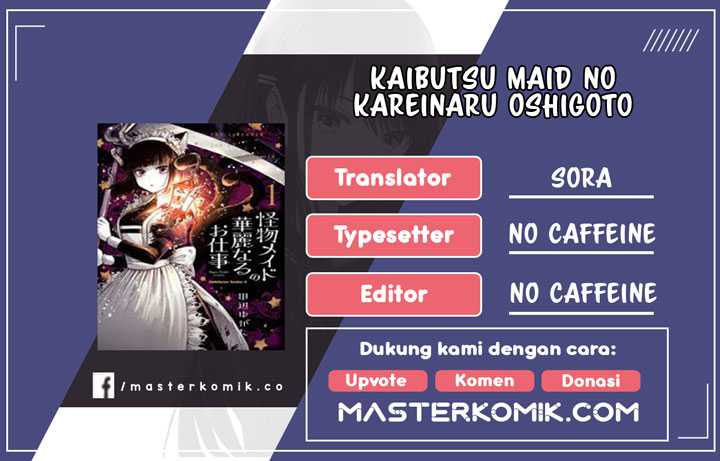 Baca Komik Kaibutsu Maid no Kareinaru Oshigoto Chapter 4 Gambar 1