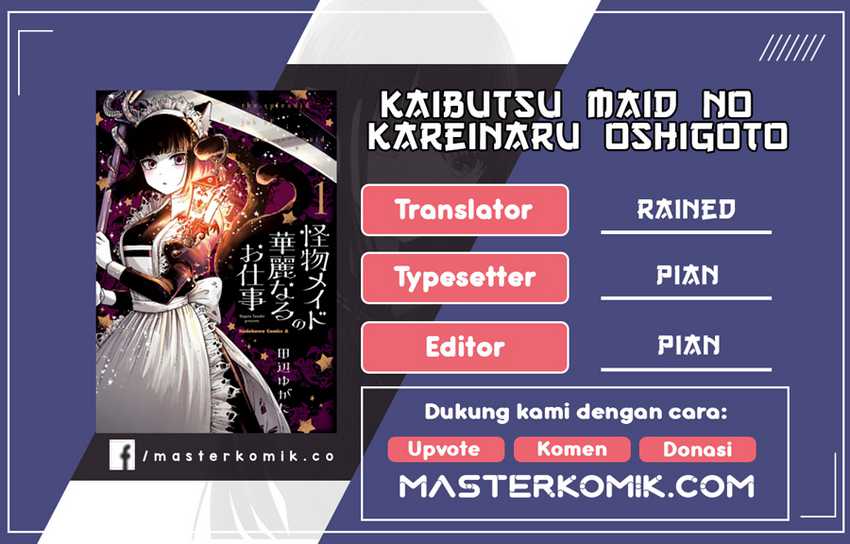 Baca Komik Kaibutsu Maid no Kareinaru Oshigoto Chapter 2 Gambar 1