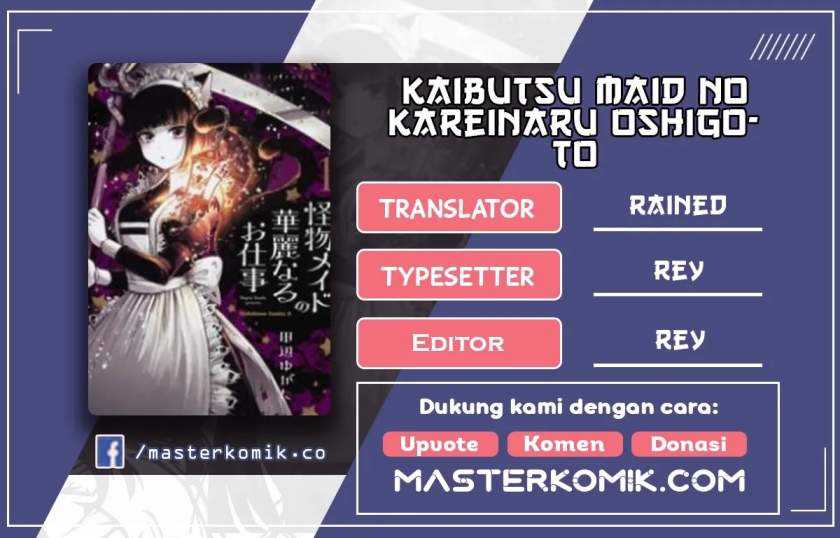 Baca Komik Kaibutsu Maid no Kareinaru Oshigoto Chapter 1 Gambar 1