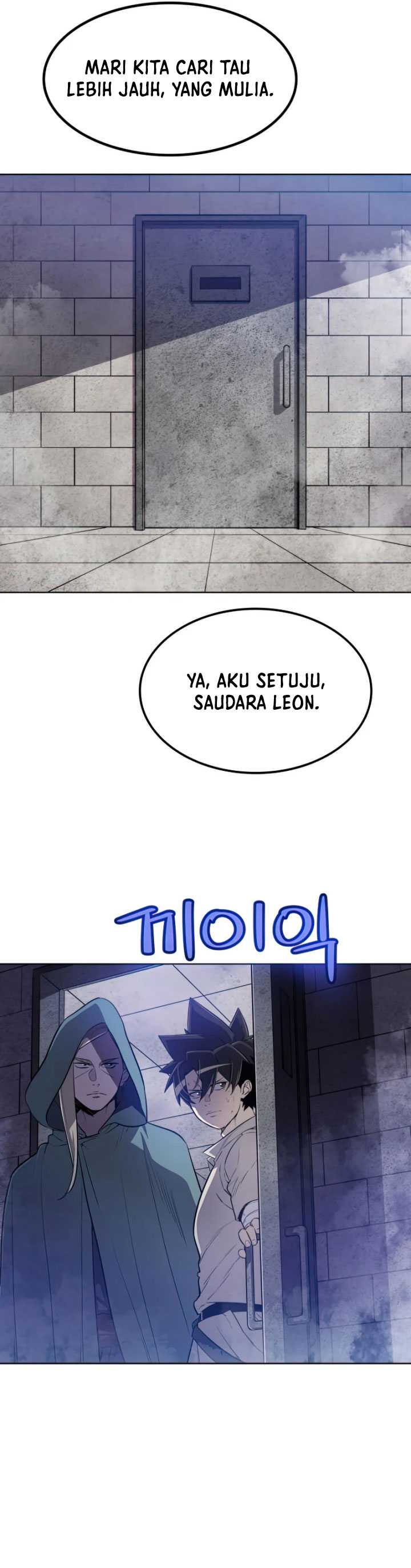 Overpowered Sword Chapter 29 Gambar 10