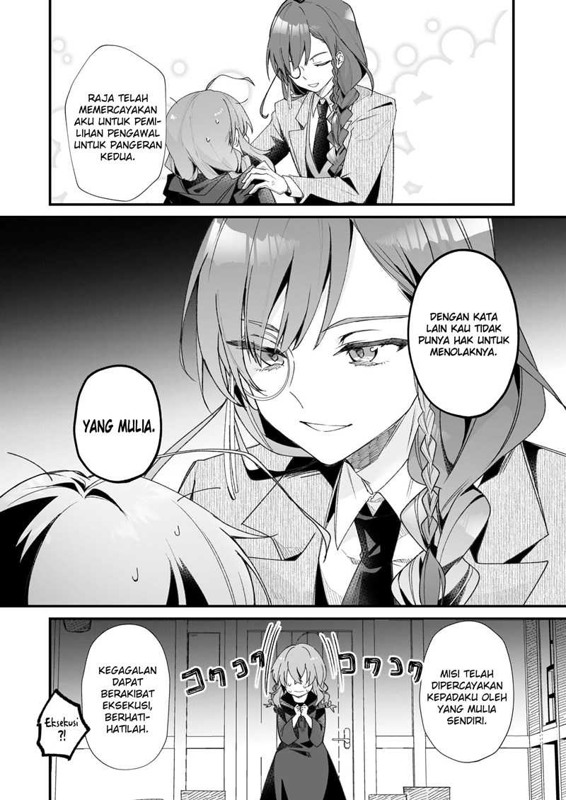 Silent Witch Chinmoku no Majo no Kakushigoto Chapter 1.2 Gambar 6