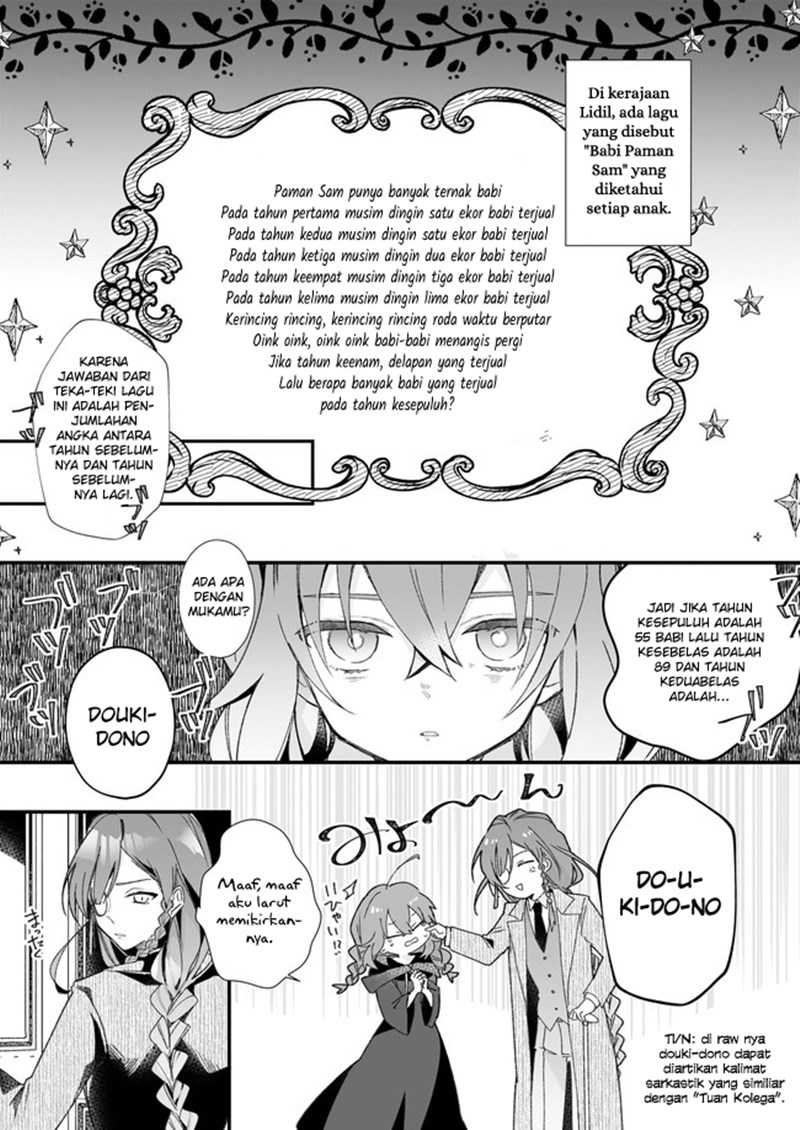 Silent Witch Chinmoku no Majo no Kakushigoto Chapter 1.2 Gambar 9