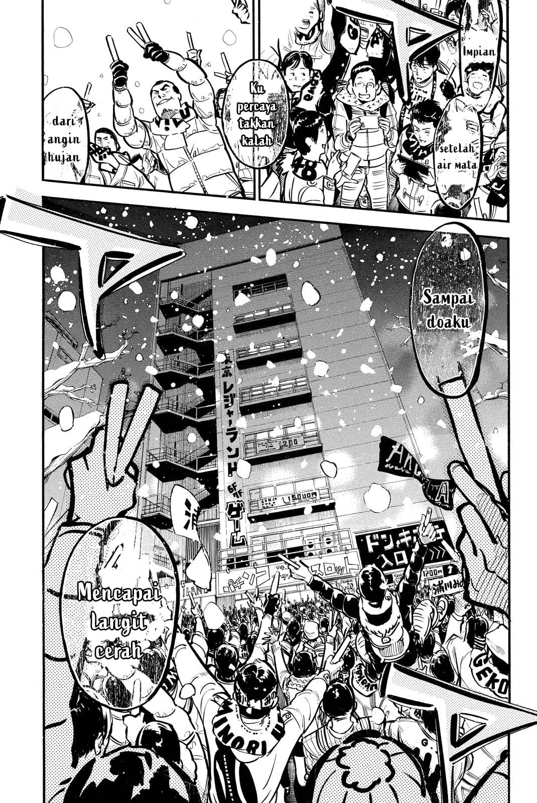 AKB49 Chapter 258 Gambar 16