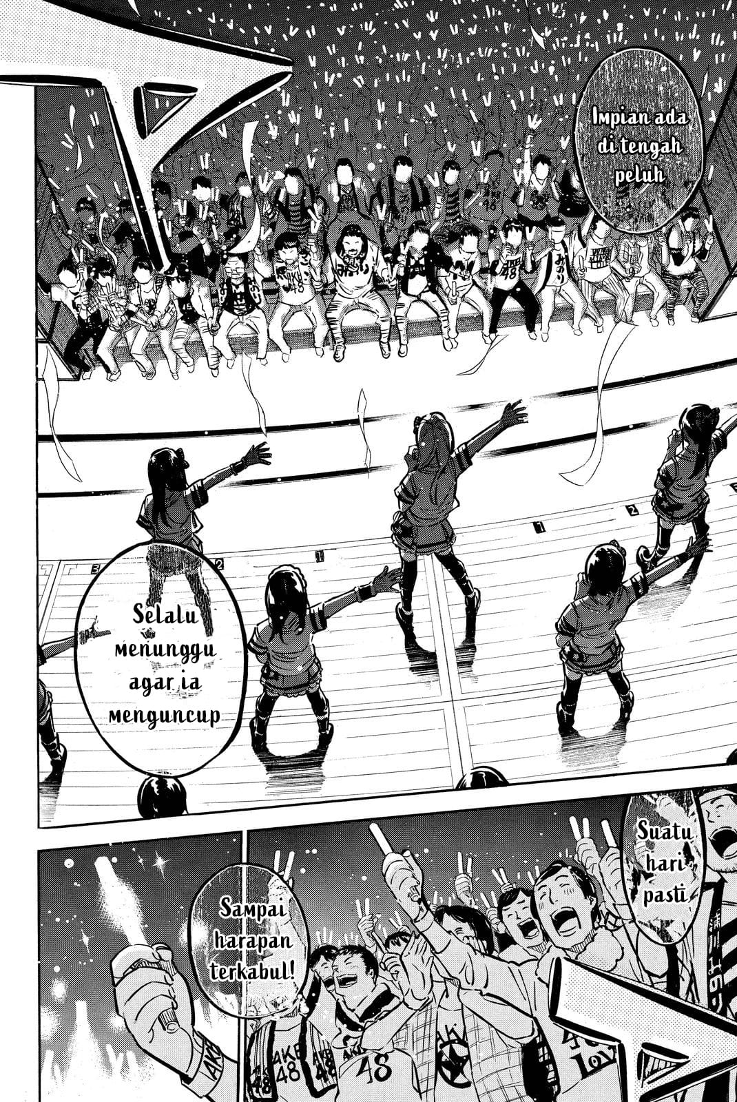 AKB49 Chapter 258 Gambar 20