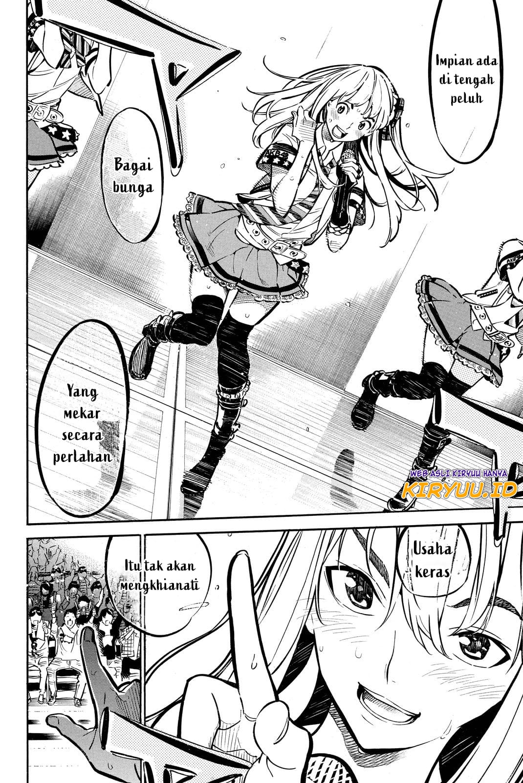 AKB49 Chapter 258 Gambar 9