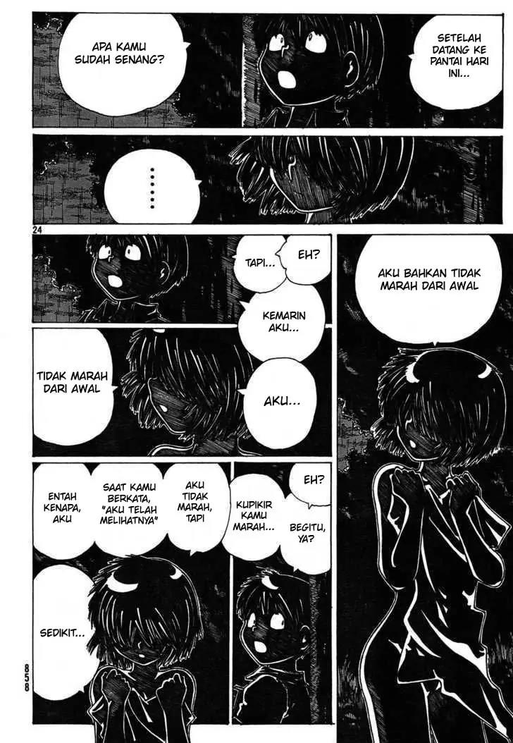 Nazo no Kanojo X Chapter 25 Gambar 24