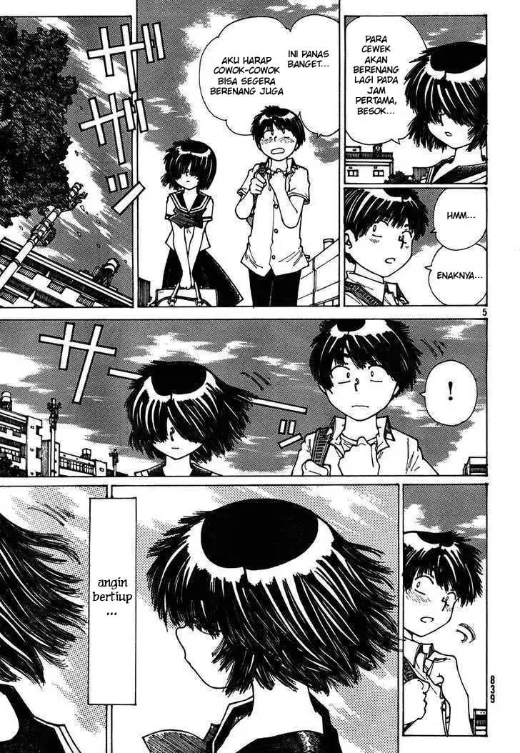 Nazo no Kanojo X Chapter 25 Gambar 5