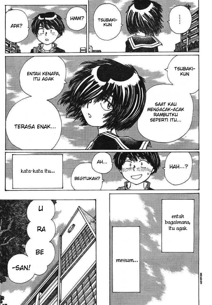 Nazo no Kanojo X Chapter 23 Gambar 17