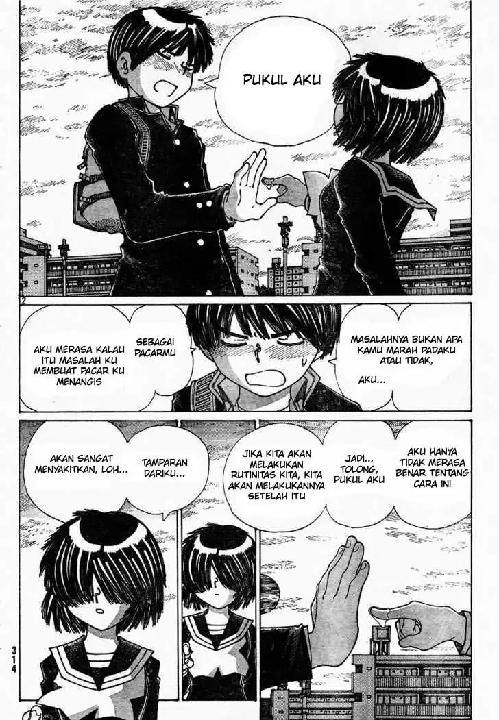 Nazo no Kanojo X Chapter 22 Gambar 12