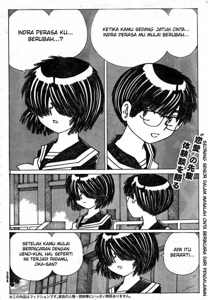 Baca Manga Nazo no Kanojo X Chapter 22 Gambar 2