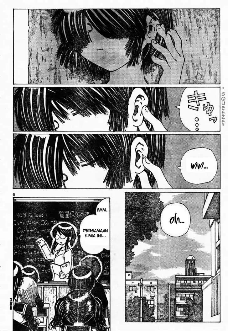 Nazo no Kanojo X Chapter 22 Gambar 6