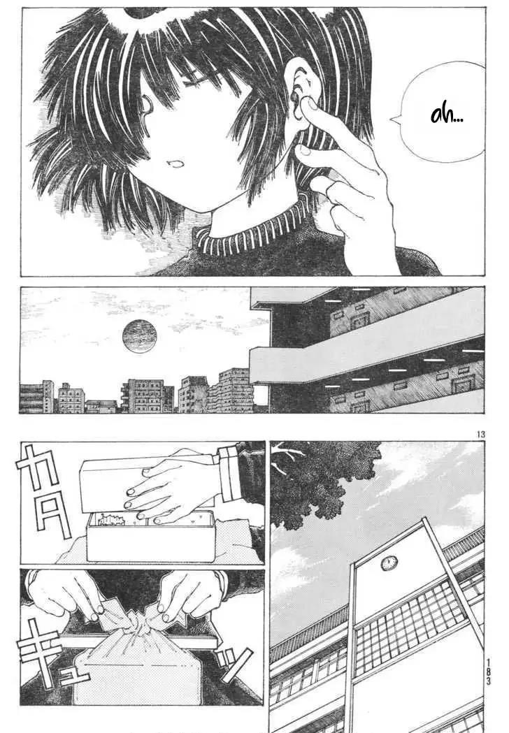 Nazo no Kanojo X Chapter 21 Gambar 12