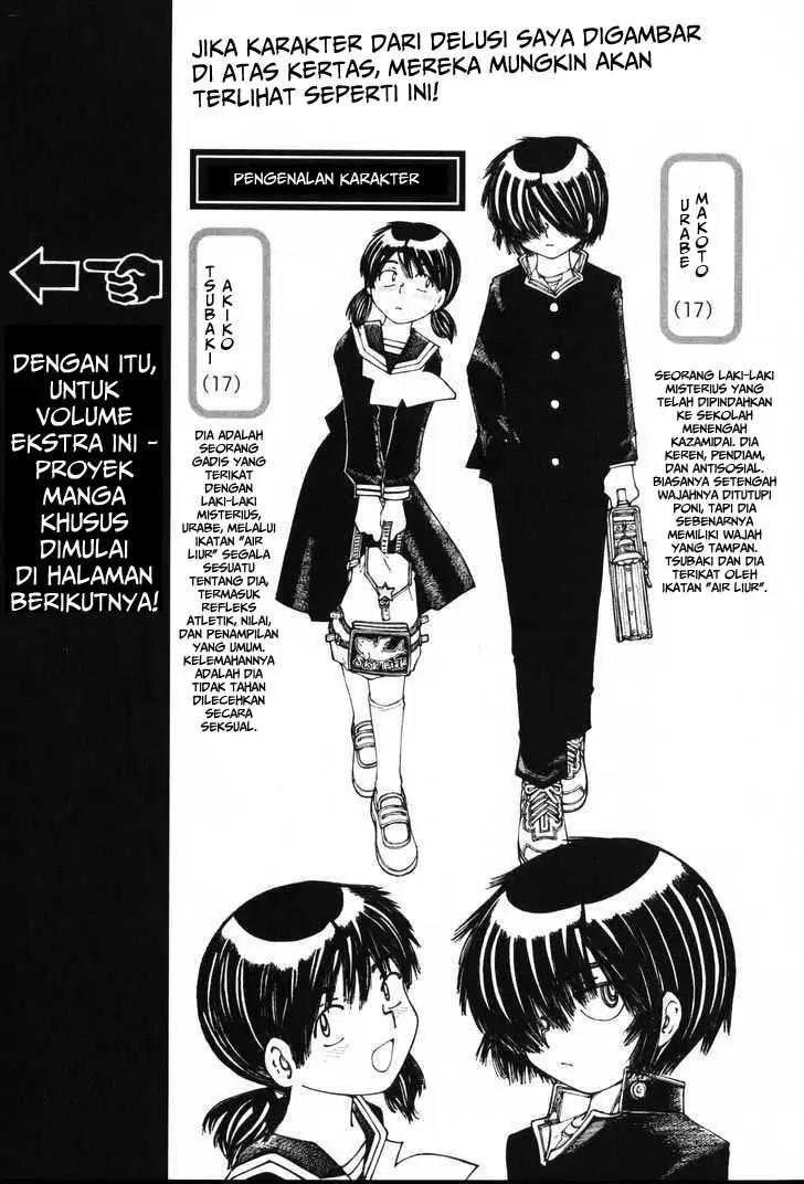 Baca Manga Nazo no Kanojo X Chapter 20.5 Gambar 2